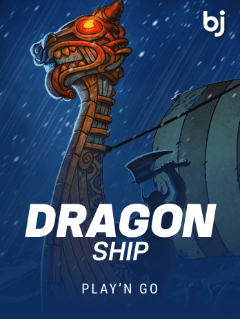 Dragon Shippng game cover