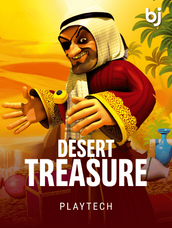 Desert Treasurepng icon