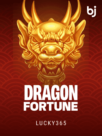 Dragon Fortunepng icon